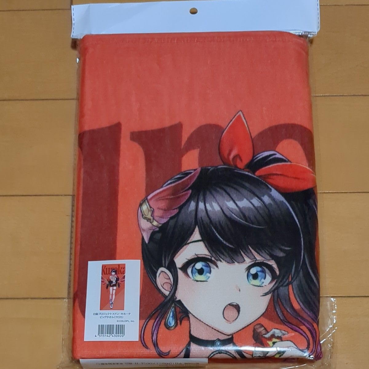 白猫プロジェク × ドン・キホーテ　ビッグタオル（クロカ） Amazon.co.jp: 白猫プロジェクト ドン キホーテ ビッグタオル クロカ